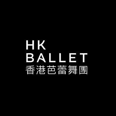 Hong Kong Ballet